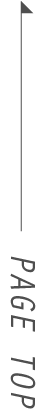 pagetop
