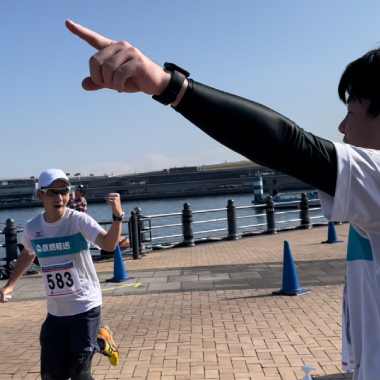 駅伝同好会